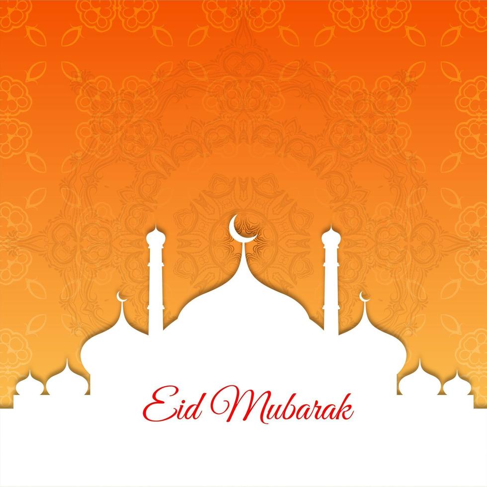 hermosa mezquita escena eid mubarak antecedentes vector