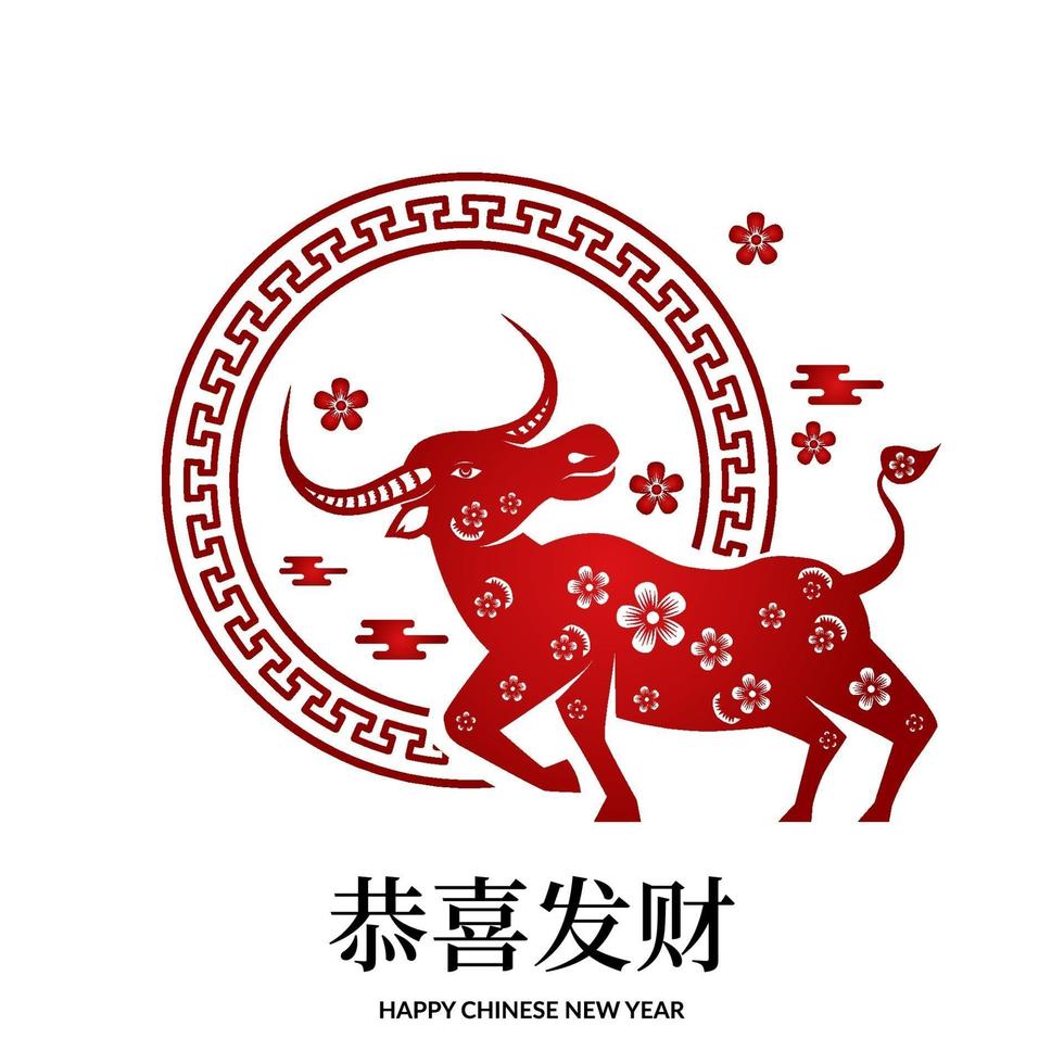 color rojo fortuna suerte con buey animal del zodíaco año nuevo chino vector