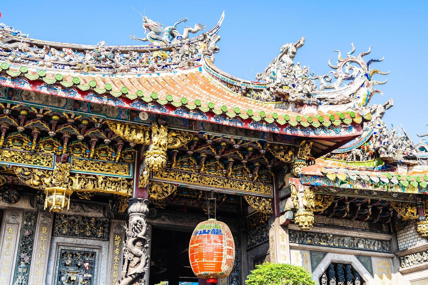 Templo Longshan en la ciudad de Taipei, Taiwán foto