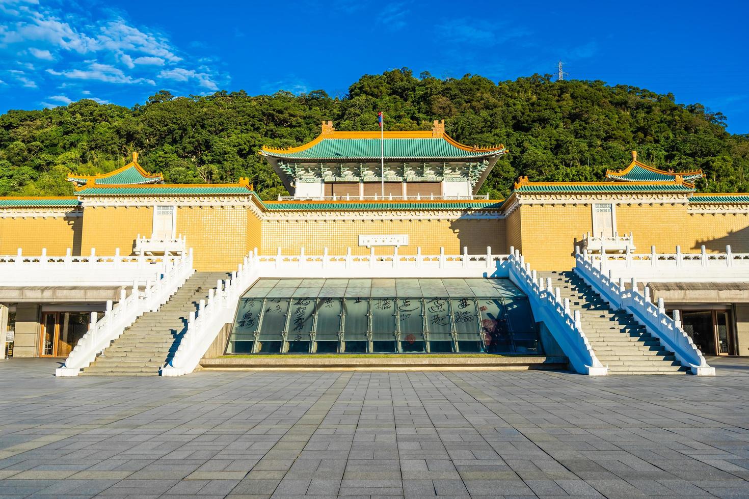 The National Palace Museum in Taipei City, Taiwan photo