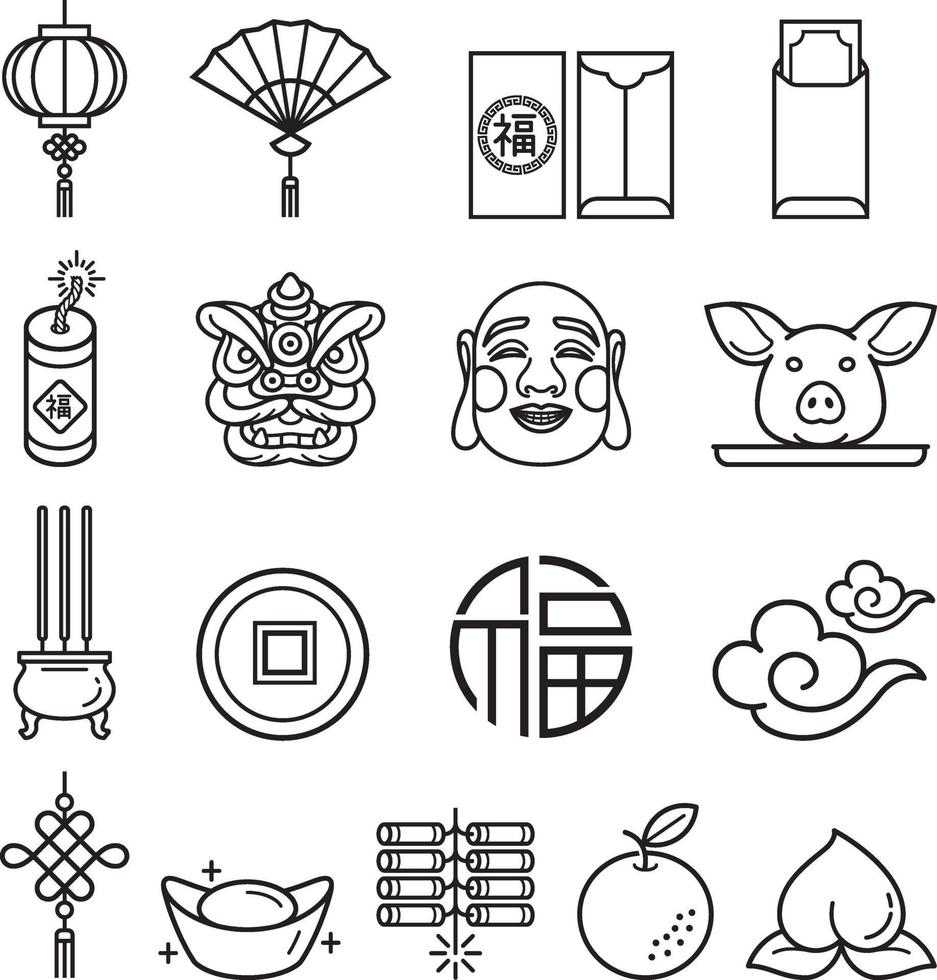 Conjunto de iconos de año nuevo chino. ilustraciones vectoriales. vector