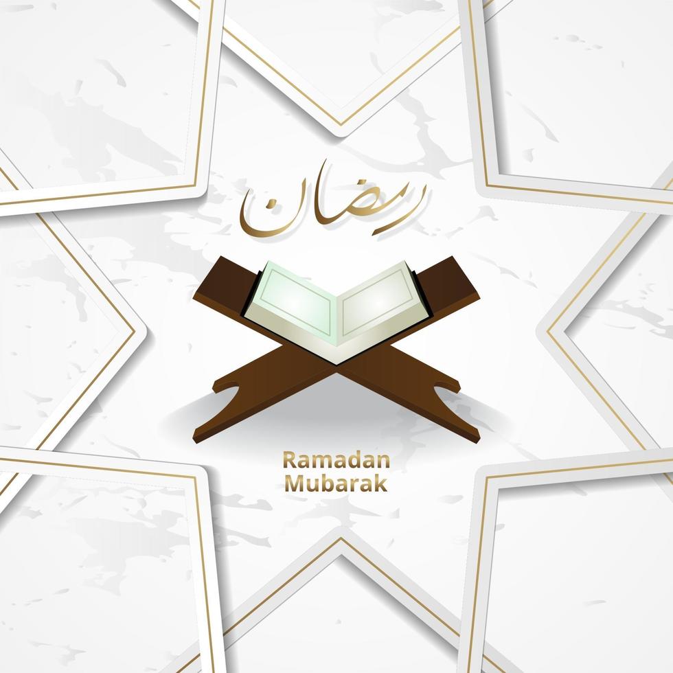 Ramadan is the month of reading the quran vector illustration