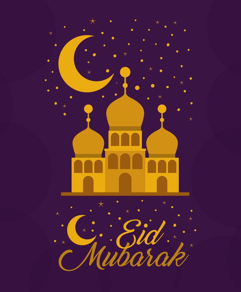 Templo de oro de eid mubarak con diseño de vector de luna y estrellas