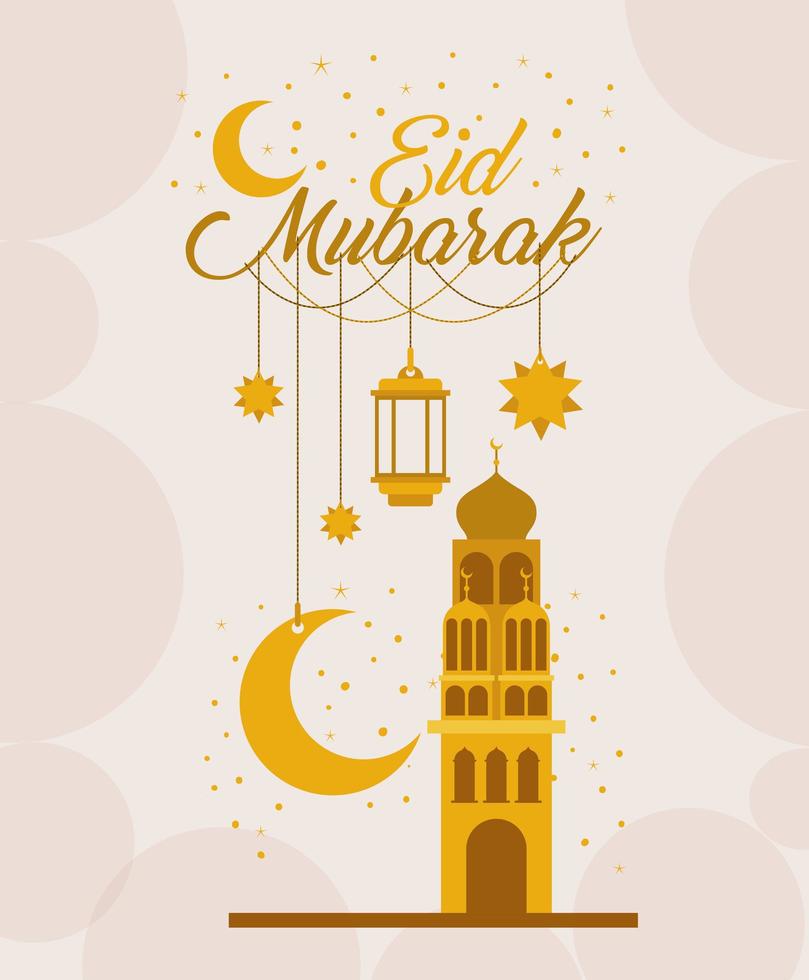 Eid mubarak gold temple with moon hanger lantern and stars vector design