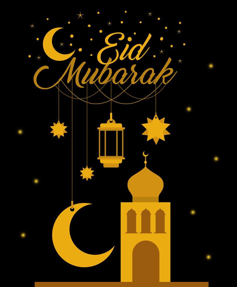 Eid mubarak gold temple with moon hanger lantern and stars vector design