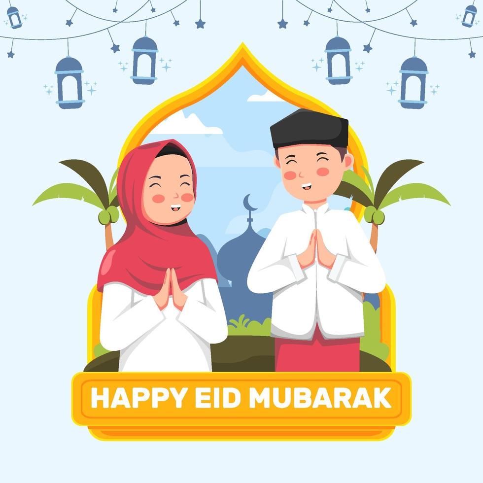 feliz diseño de eid mubarak vector