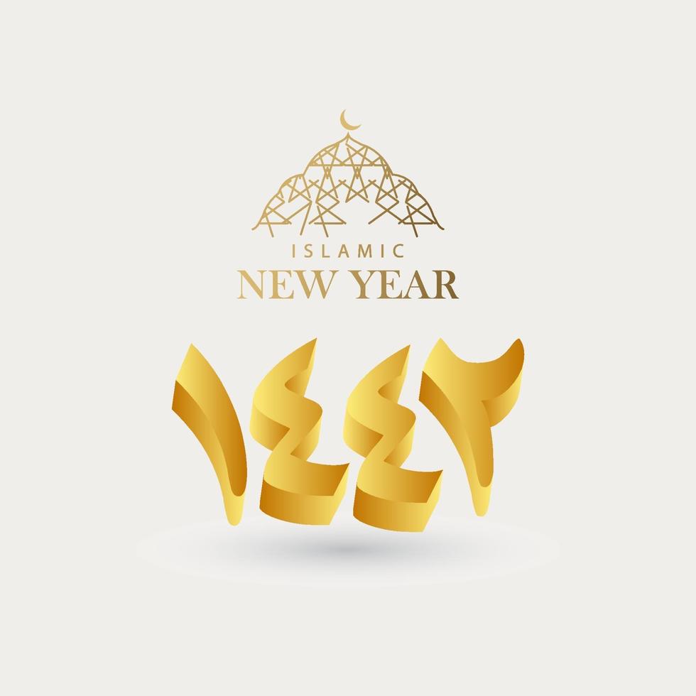 Happy New Year 1442 Celebration Vector Logo Icon Template Design Illustration