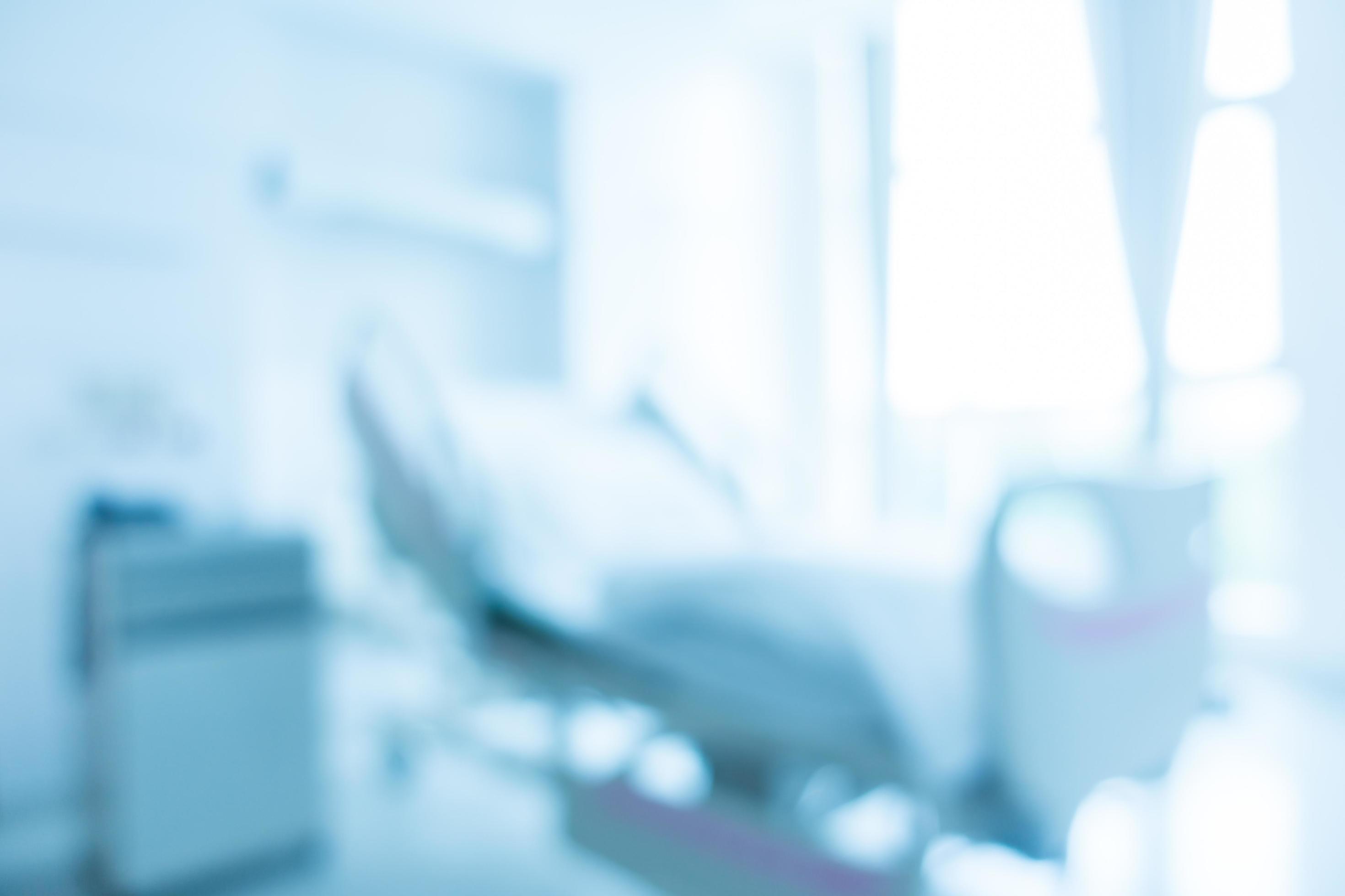 Abstract defocused hospital and clinic interior 2109116 Stock Photo at
