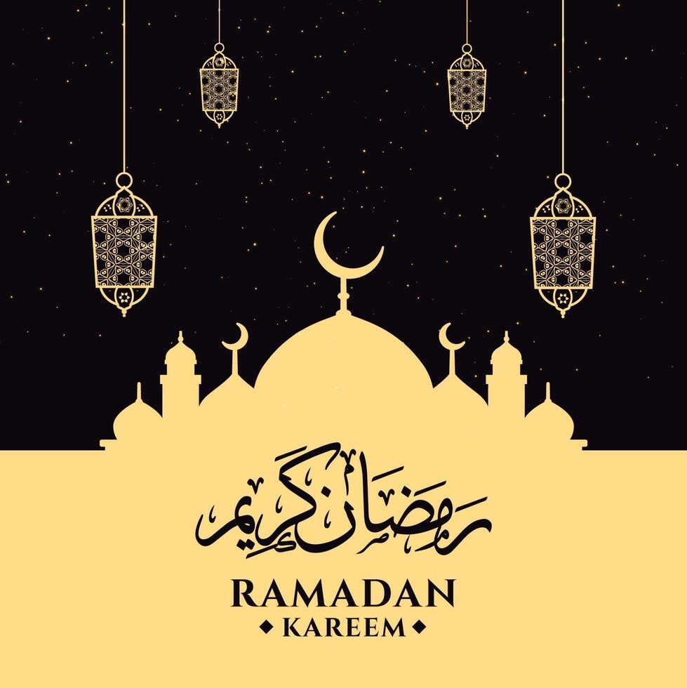 ramadan kareem greeting background template vector
