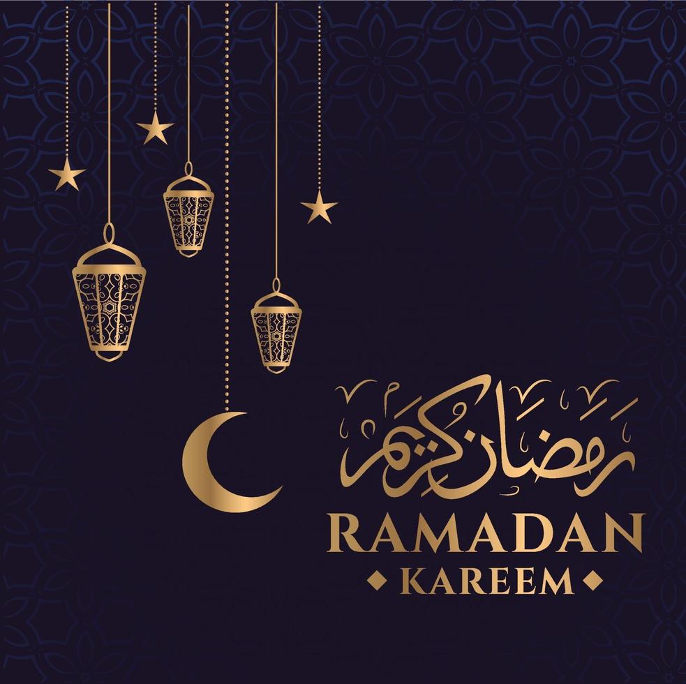 ramadan kareem greeting background template vector