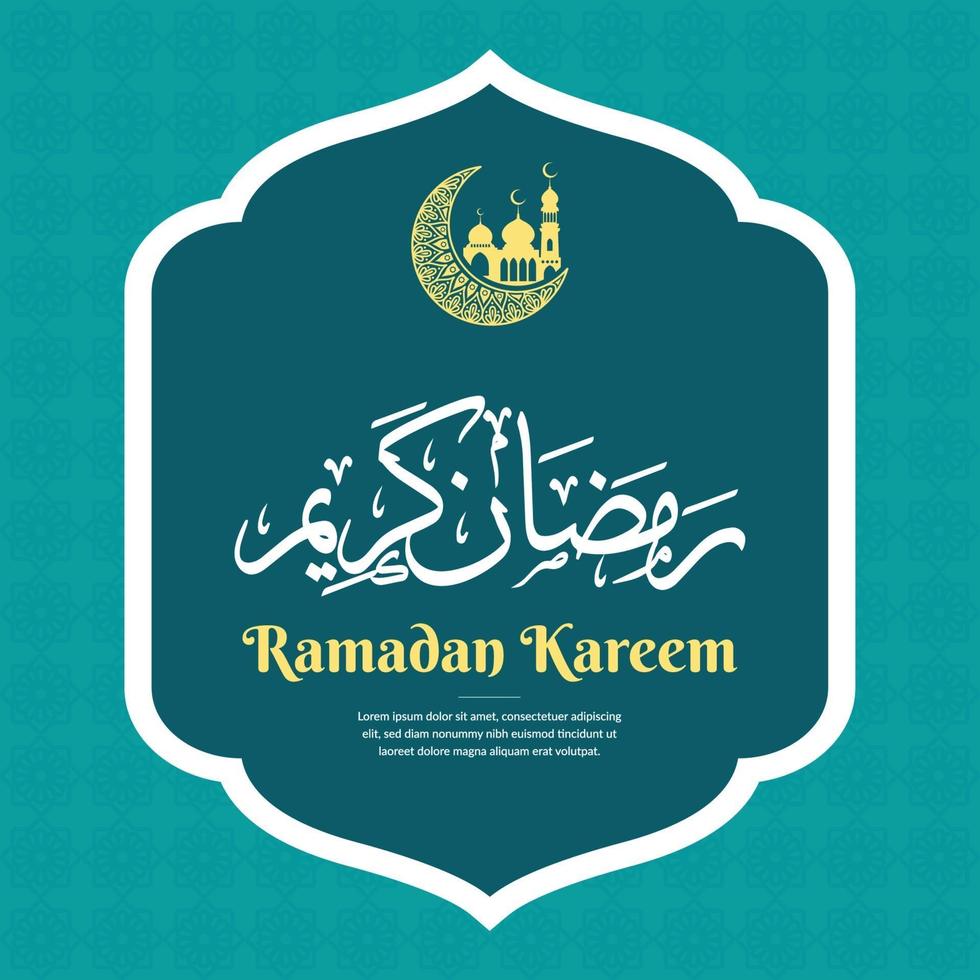 plantilla de fondo de saludo de ramadan kareem vector