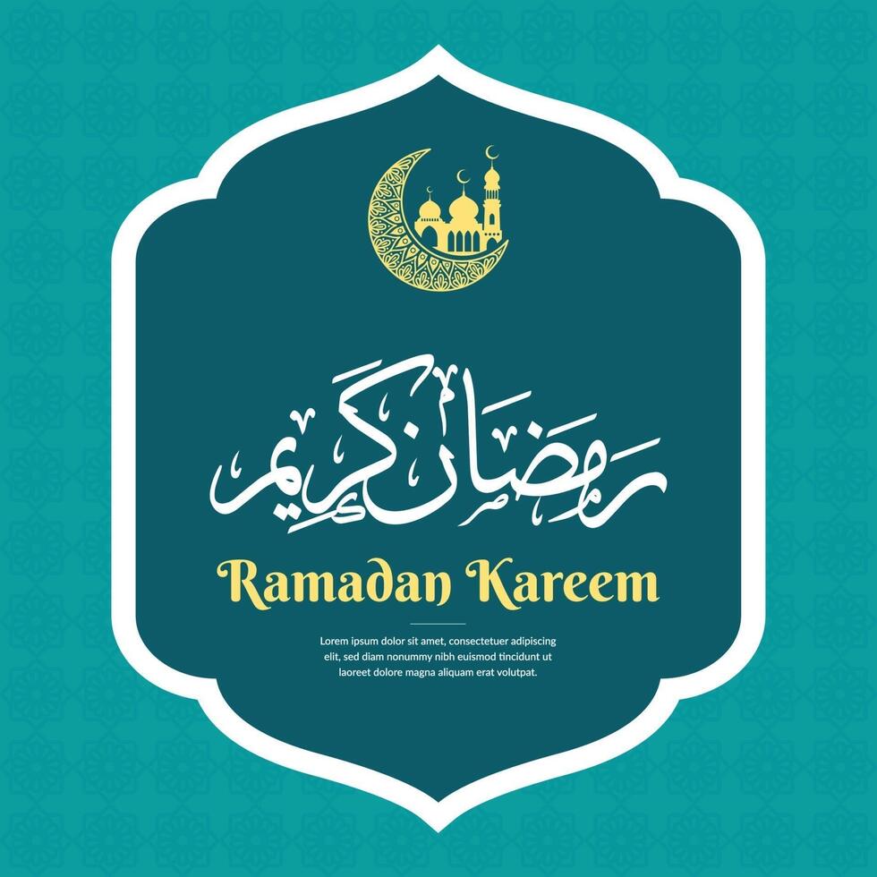 ramadan kareem greeting background template vector