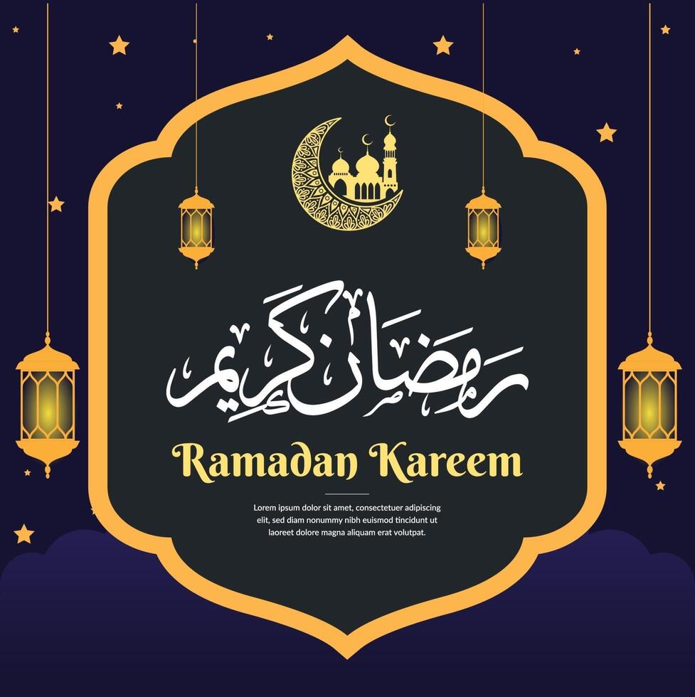 ramadan kareem greeting background template vector