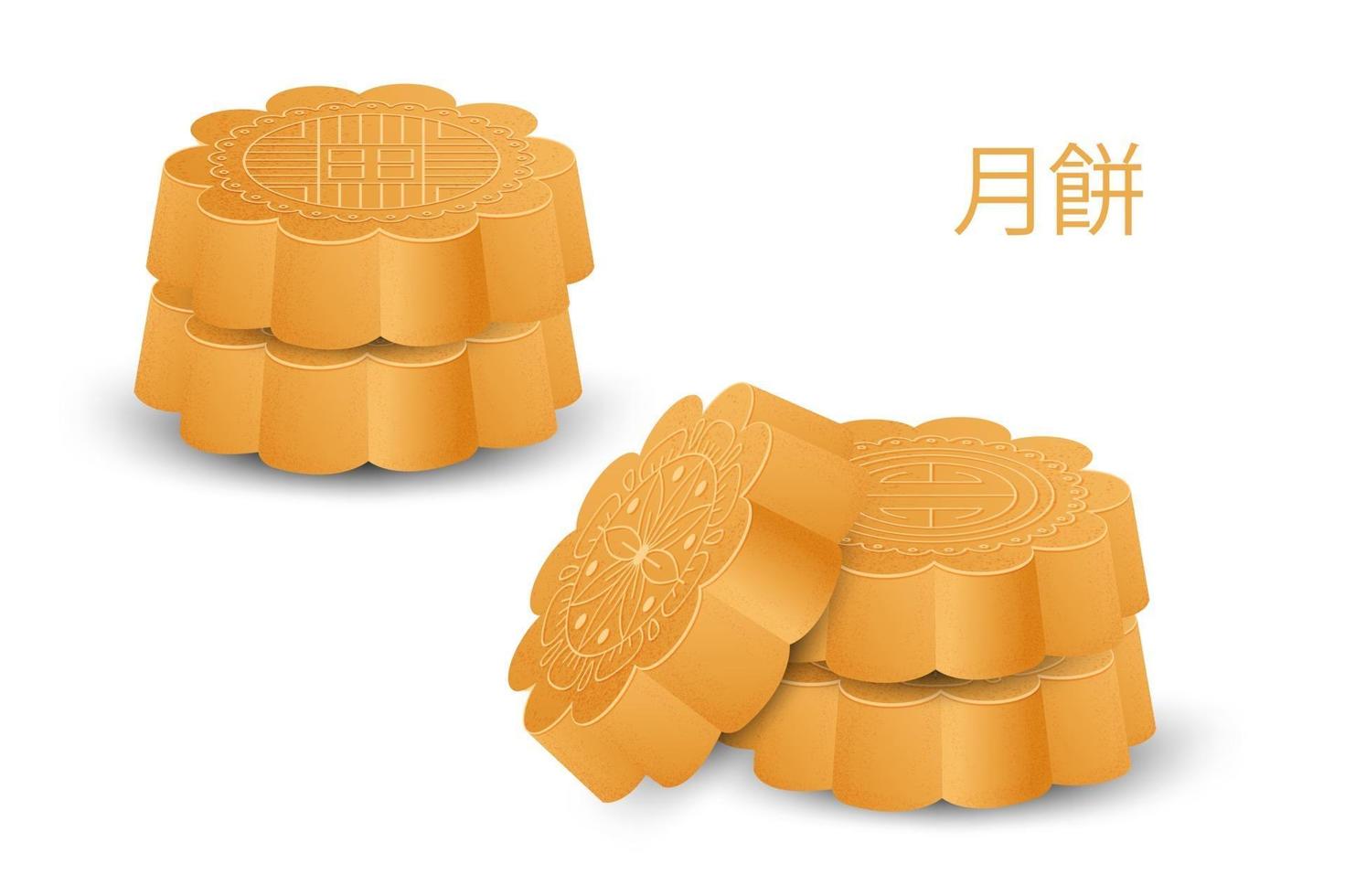 Moon cake elements. Chinese full moon day. vector
