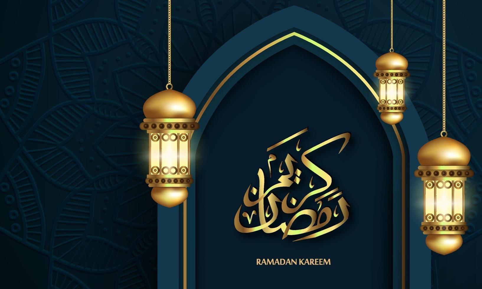 Ramadan kareem islamic background vector