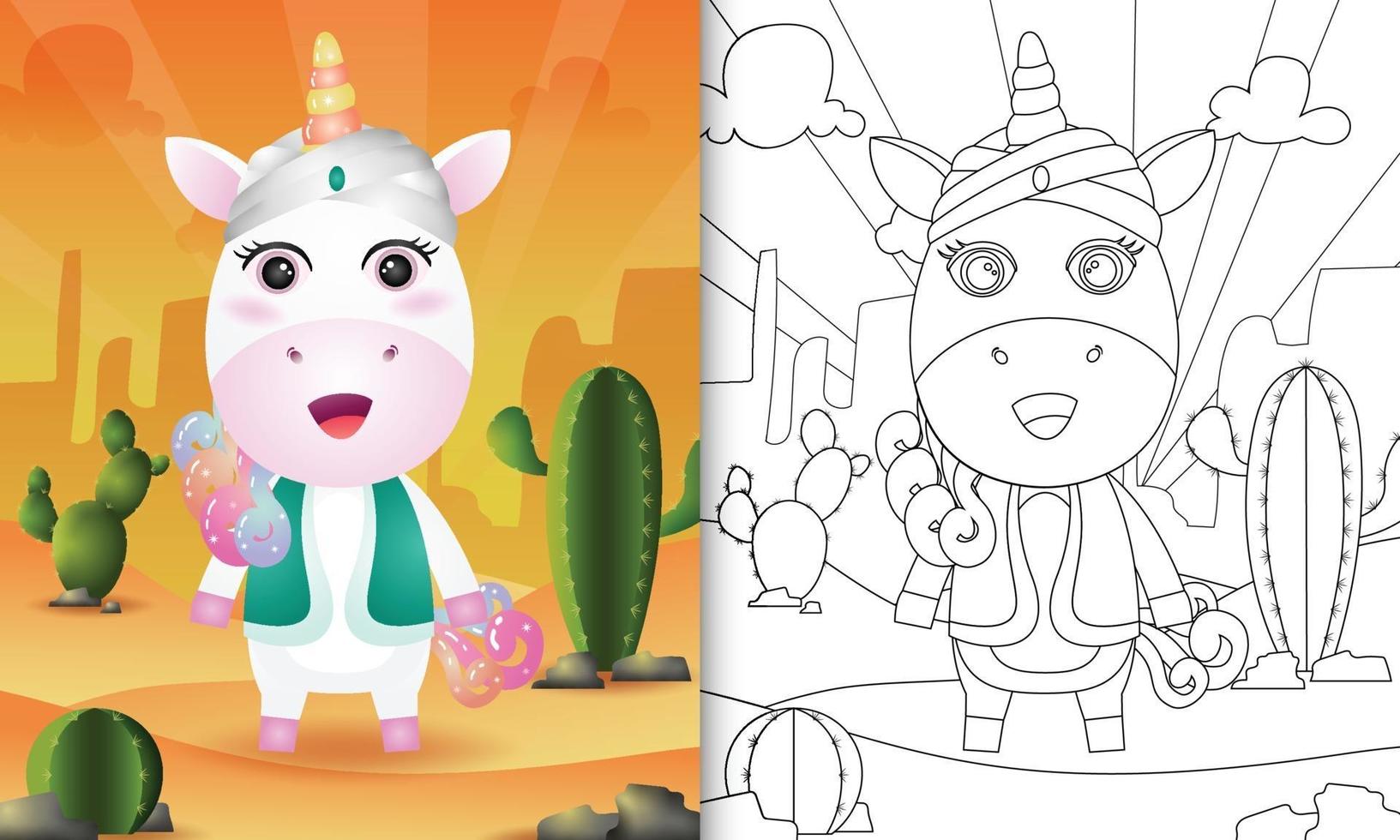 libro para colorear para niños con temática de ramadán con un lindo unicornio con traje tradicional árabe vector