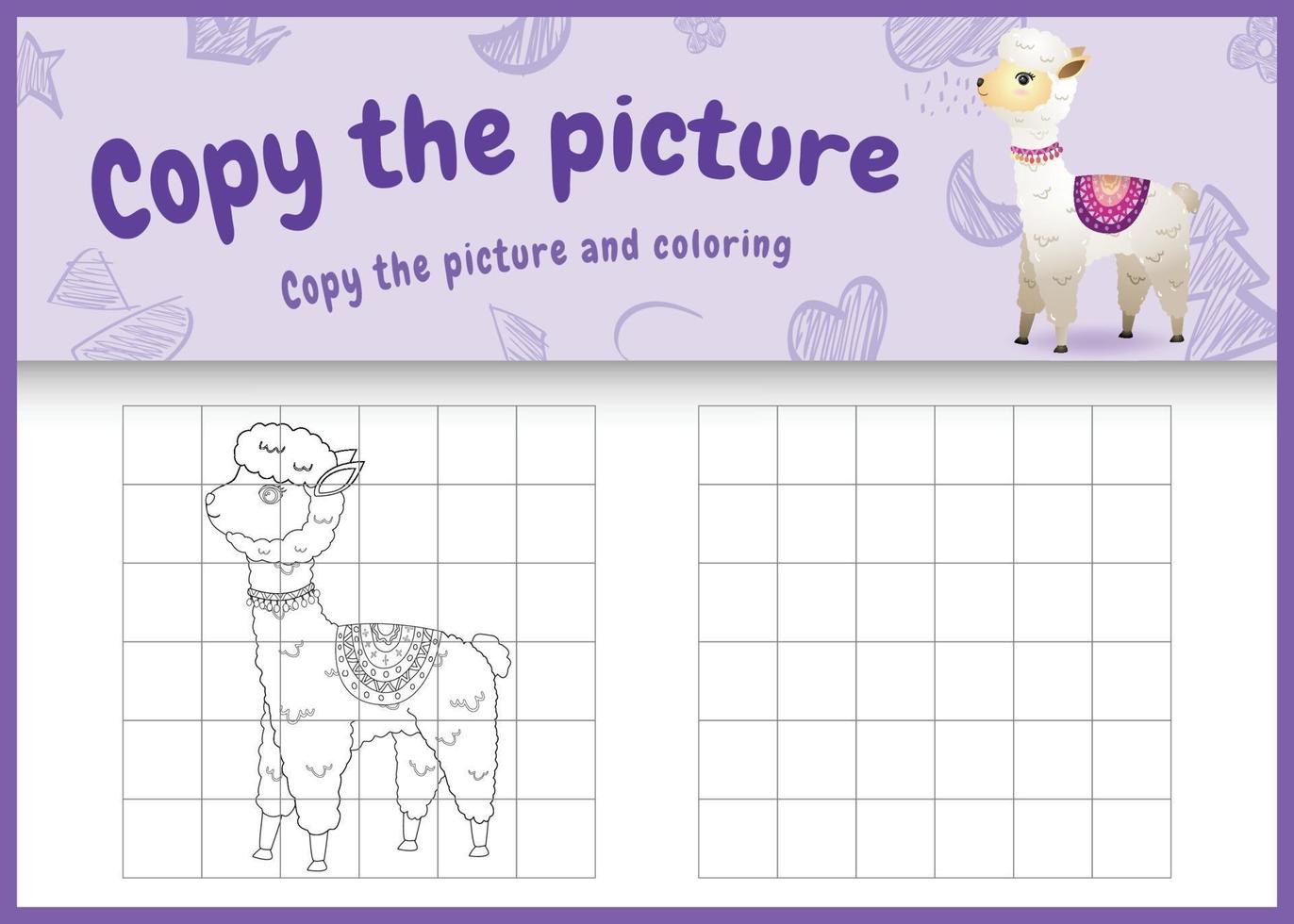 Copie la imagen del juego para niños y la página para colorear con una linda ilustración de personaje de alpaca vector