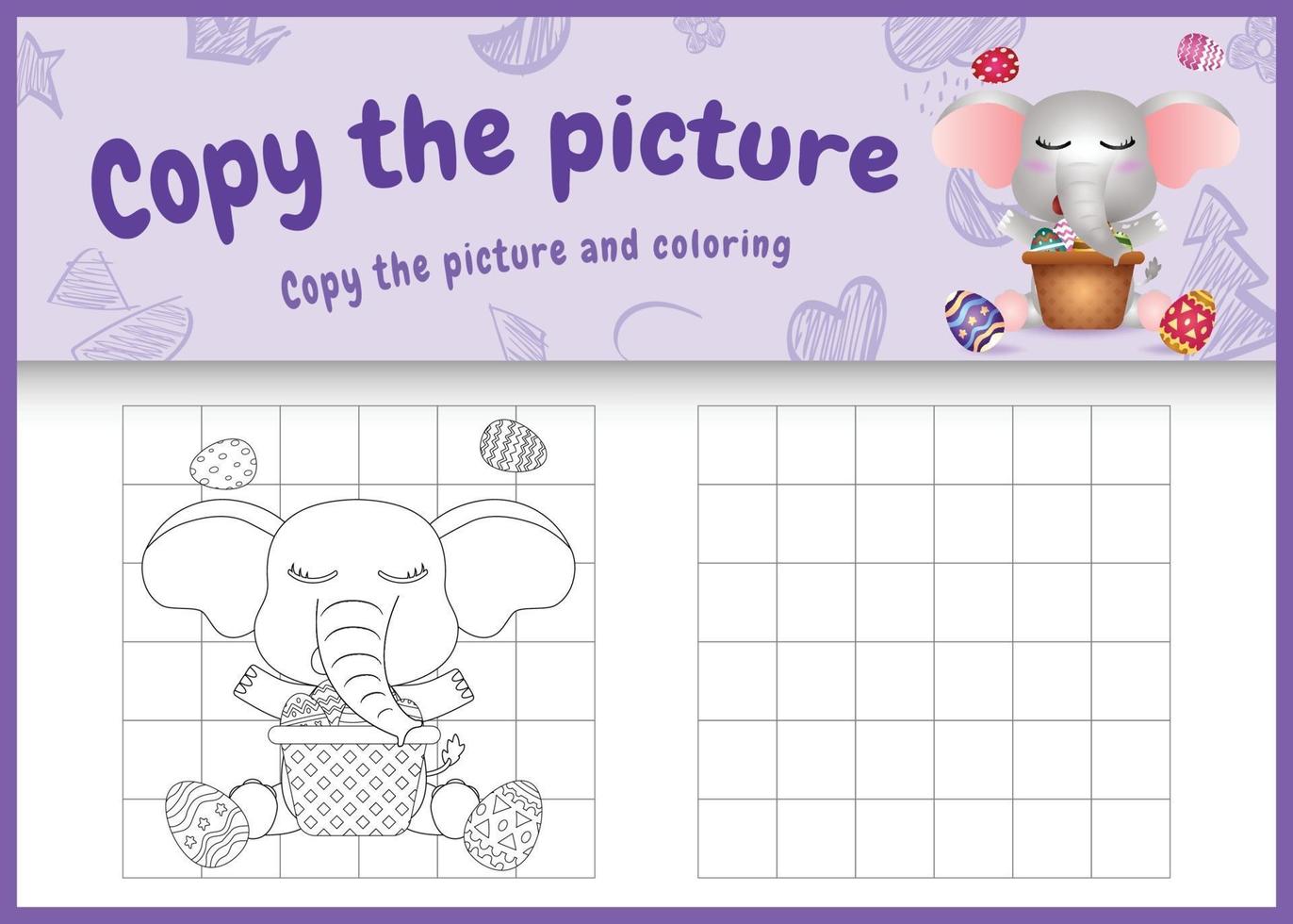 Copie la imagen del juego para niños y coloree la página temática de pascua con un lindo elefante y un huevo de cubo vector