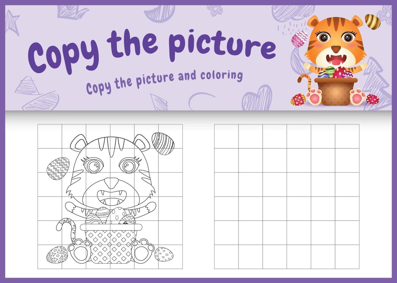 Copie la imagen del juego para niños y la página para colorear de Pascua con un lindo tigre y un huevo de cubo vector