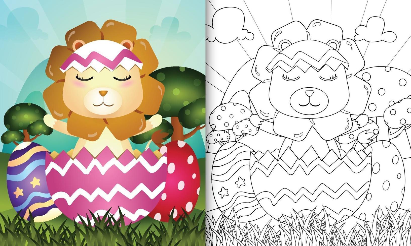 libro para colorear para niños con tema feliz día de pascua con ilustración de personaje de un lindo león en el huevo vector