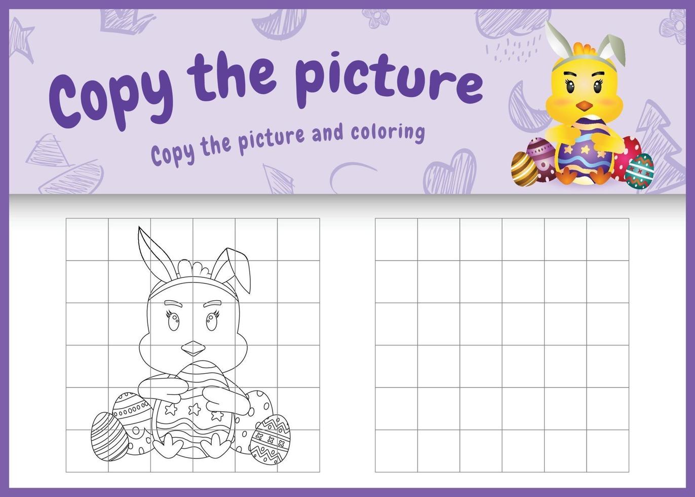 Copie la imagen del juego para niños y la página para colorear de Pascua con un lindo pollito usando diademas de orejas de conejo abrazando huevos vector