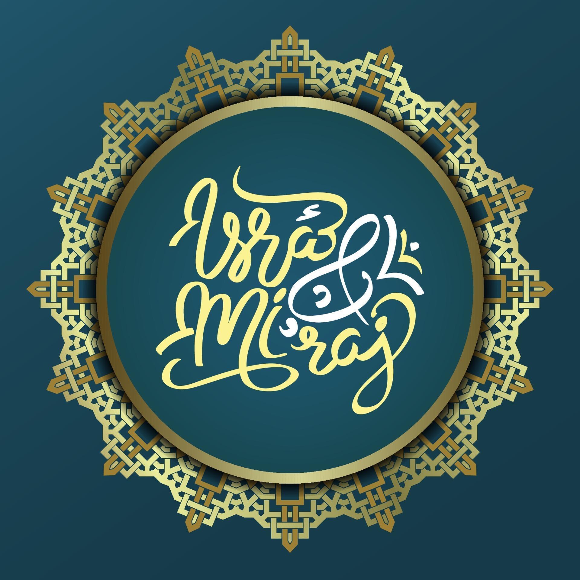 Isra' and Mi'raj Arabic Islamic background art paper. Isra