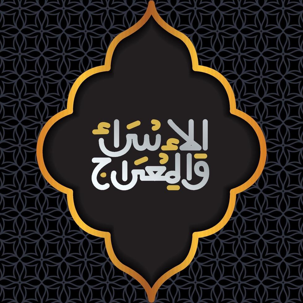 Illustration vector graphic design of Isra Mi'raj. Good for social media content, greeting cards, poster, print out.