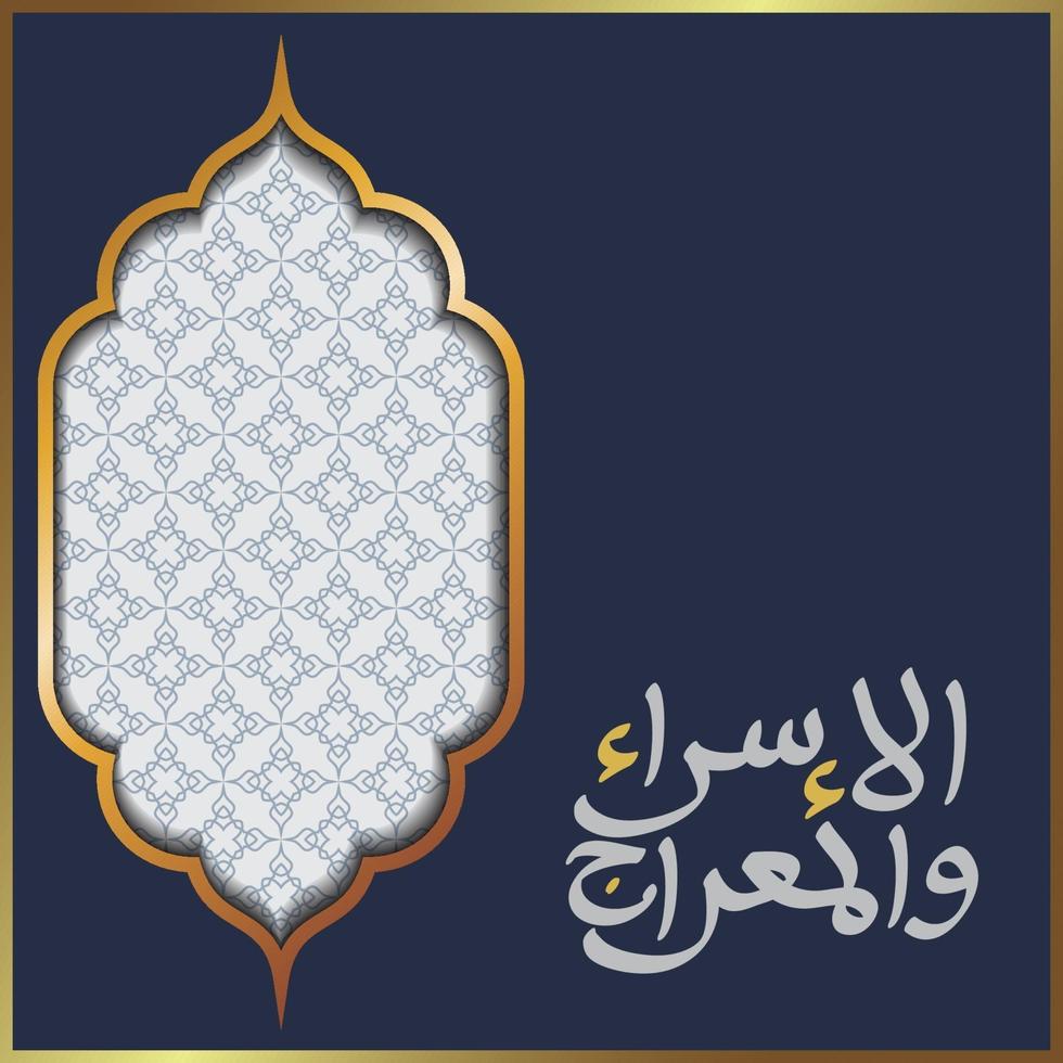 Isra y mi'raj tarjeta de felicitación patrón de Marruecos diseño vectorial dos partes del viaje nocturno del profeta muhammad para el fondo y la pancarta vector