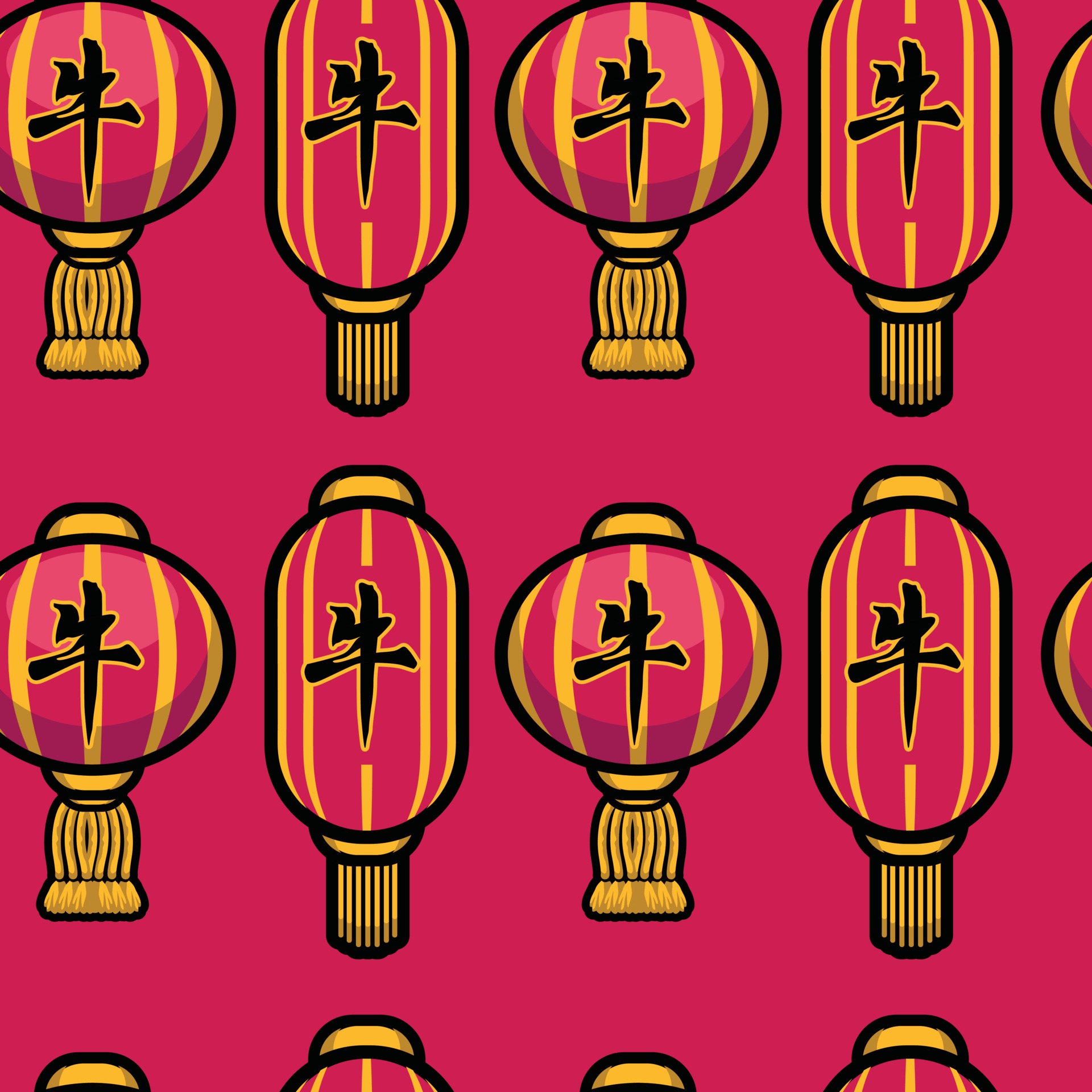 Chinese New Year Lantern Pattern 2127488 Vector Art At Vecteezy Chinese New Year Lantern Pattern 2127488 Vector Art At Vecteezy