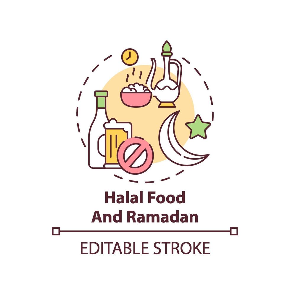 Halal food and ramadan concept icon vector
