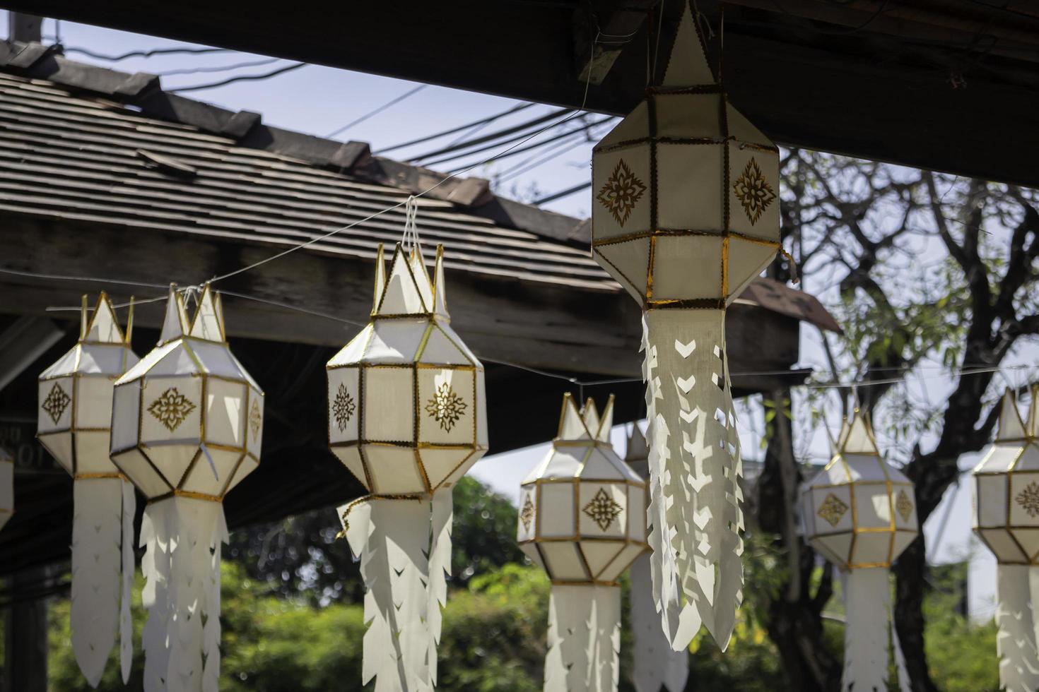 Paper lanterns hanging photo