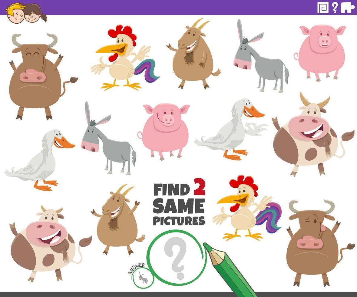 find two same farm animal characters educational task vector