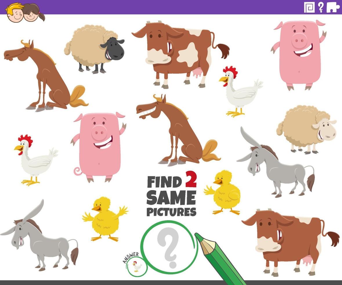 Encuentra dos mismos personajes de animales de granja juego educativo. vector