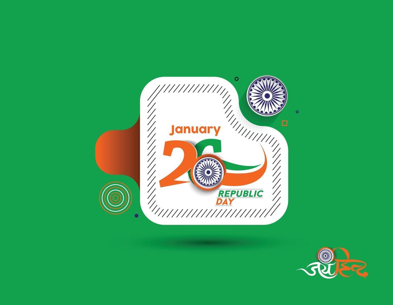 concepto del día de la república india con texto 26 de enero. diseño de ilustración de vector abstracto.