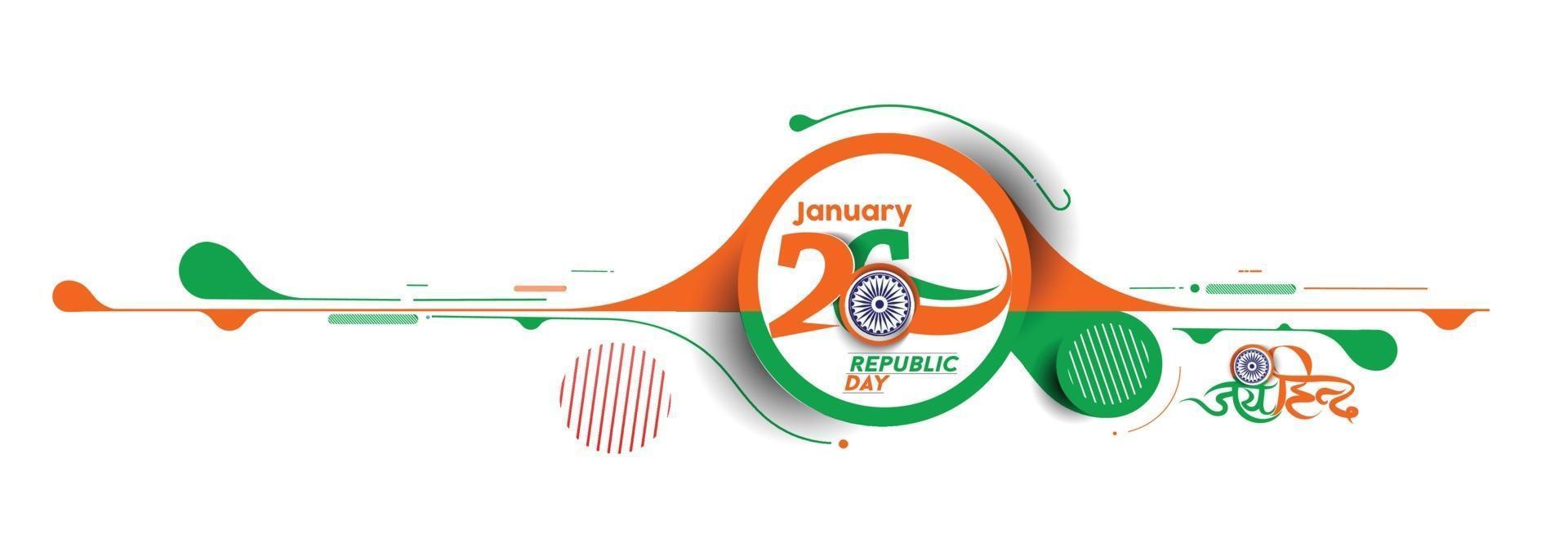 Indian Republic day concept with text 26 January. Abstract Vector illustration Design.