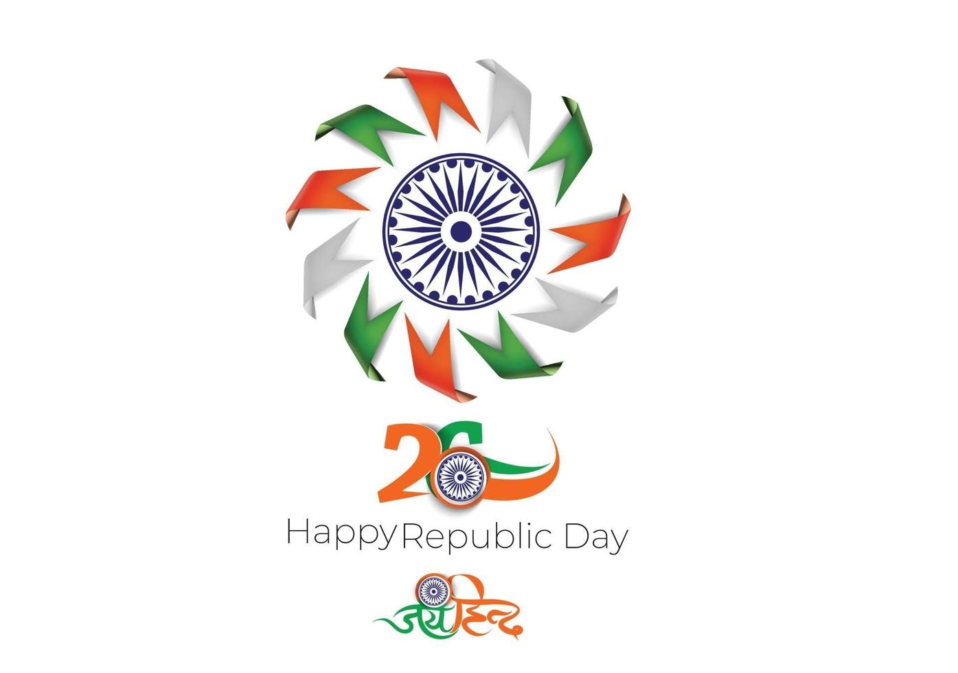 concepto del día de la república india con texto 26 de enero. diseño de ilustración de vector abstracto.