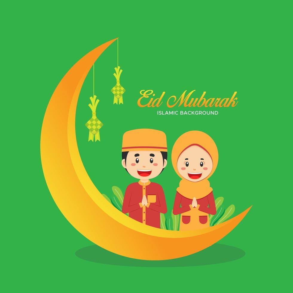 vector de stock eid mubarak fondo