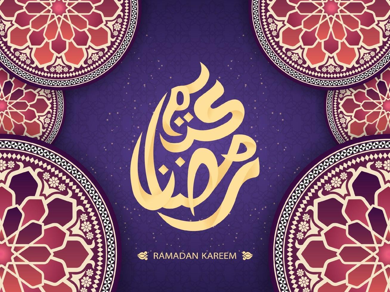 Ramadan Kareem greeting card decorated with mosaic tiles vector