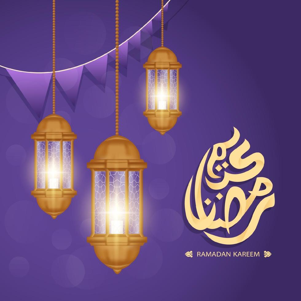 Ramadan Kareem greeting card decorated with arabic lanterns vector