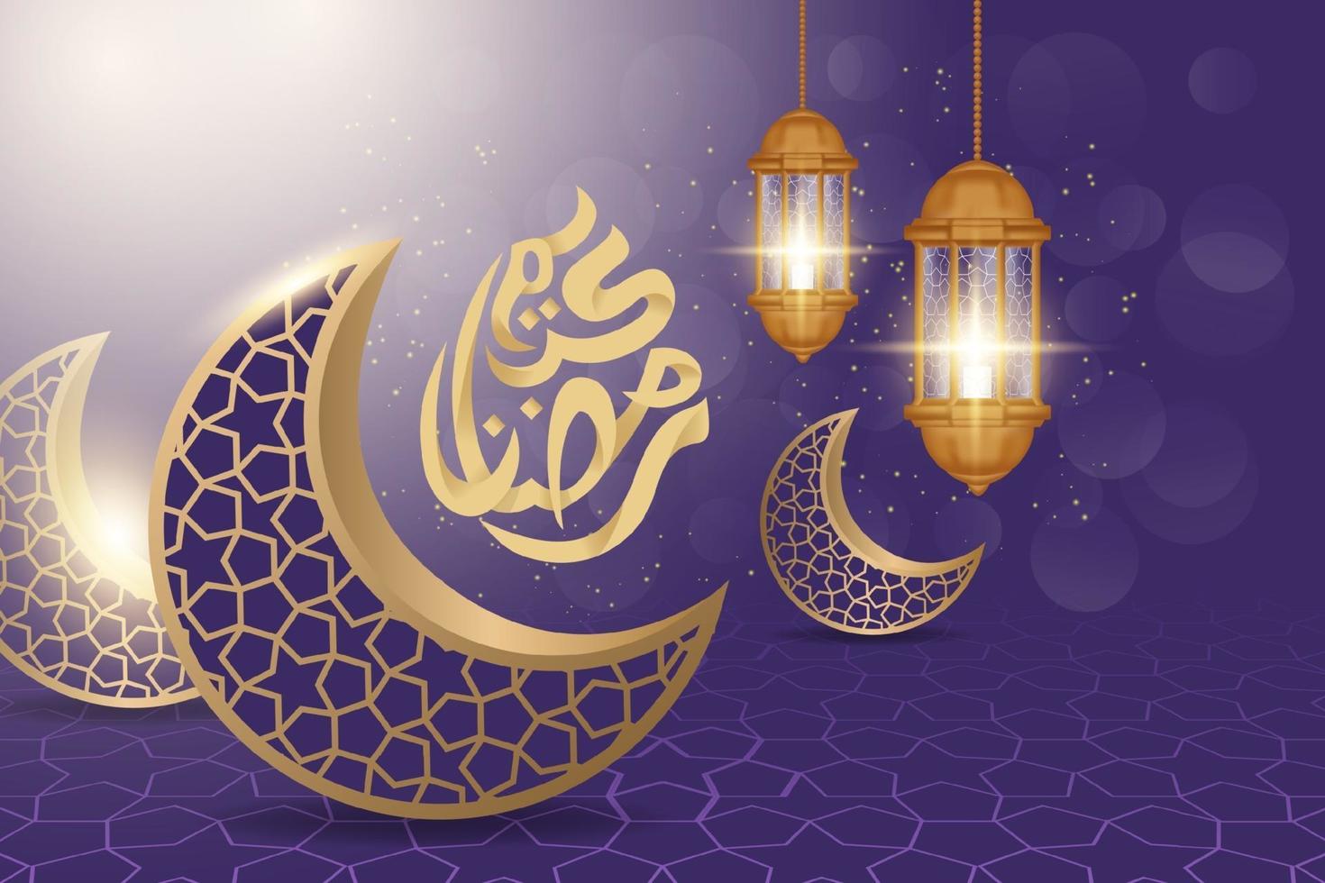 tarjeta de felicitación de ramadan kareem decorada con linternas árabes vector