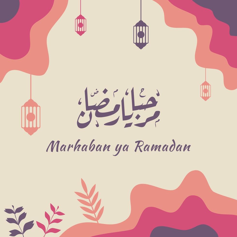 banner marhaban ya ramadhan con caligrafía, mezquita adecuada para tarjetas de felicitación, folletos, carteles, portadas, web, publicaciones en redes sociales o historias vector