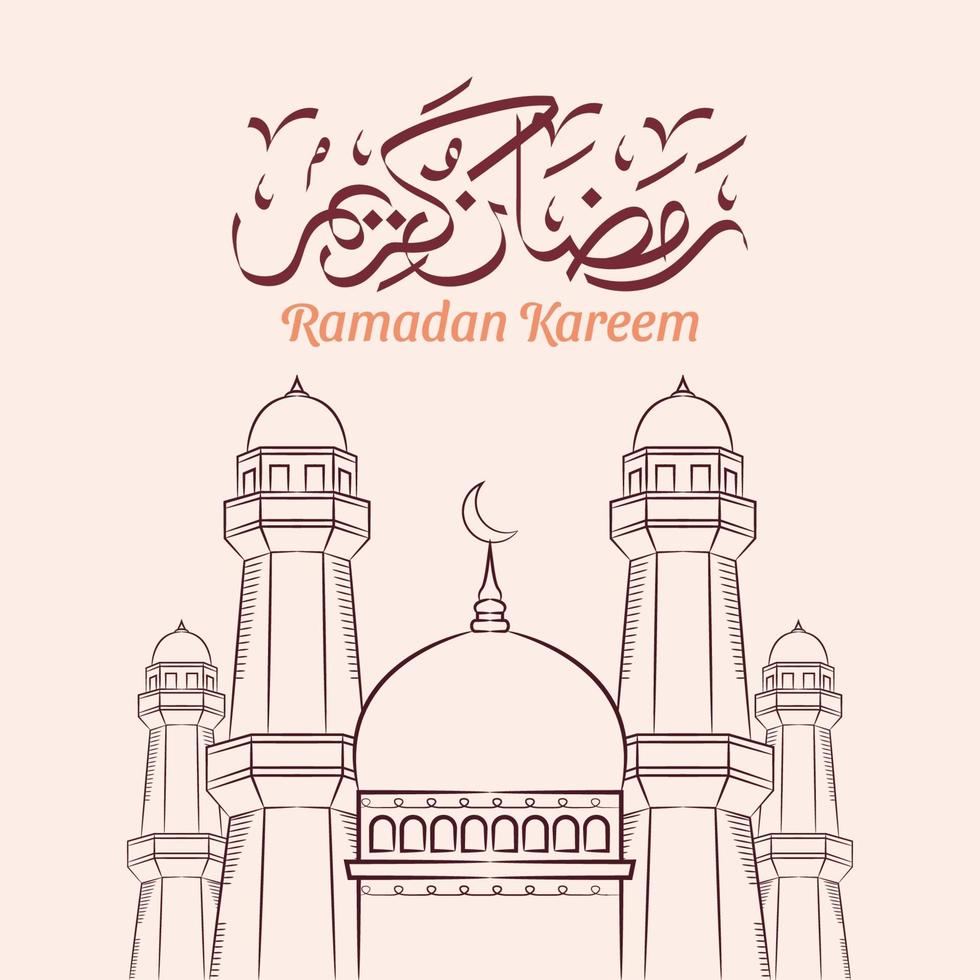 Hand drawn illustration of Ramadan Kareem Iftar party celebration. Islamic Holy Month 1442 H. vector