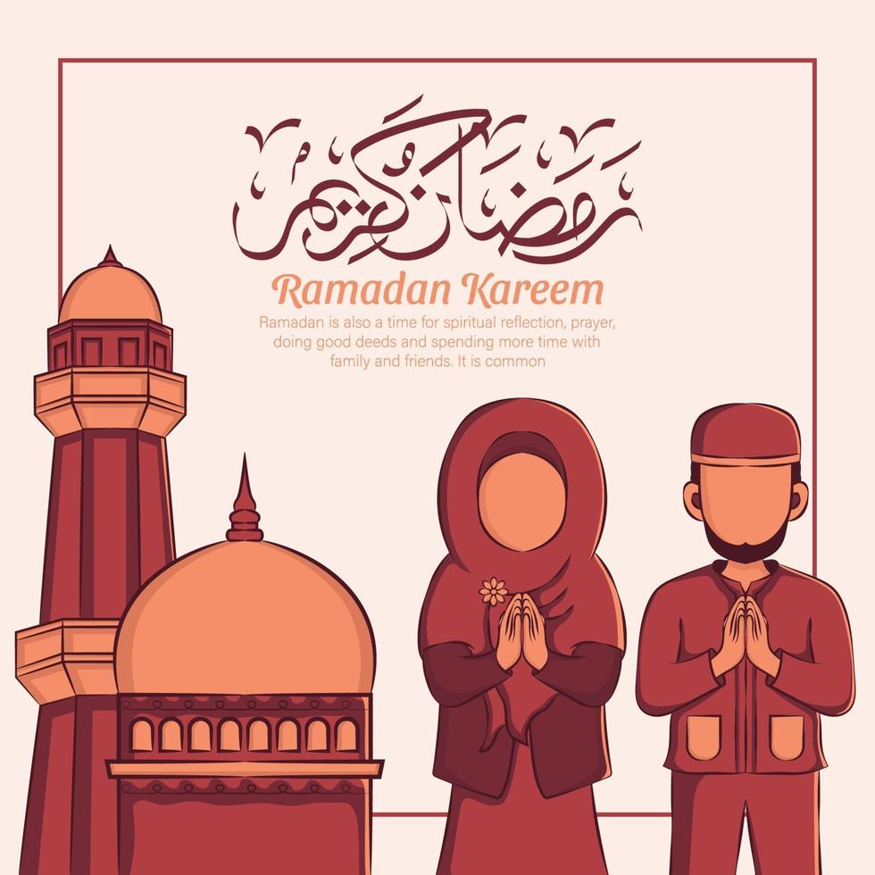 Ilustración dibujada a mano de la celebración de la fiesta iftar de Ramadán Kareem. mes sagrado islámico 1442 h. vector