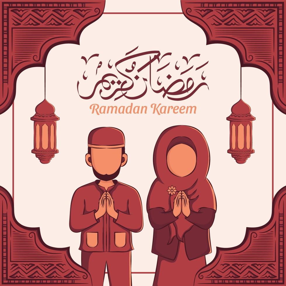 Hand drawn illustration of Ramadan Kareem Iftar party celebration. Islamic Holy Month 1442 H. vector