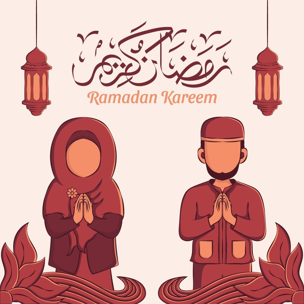 Hand drawn illustration of Ramadan Kareem Iftar party celebration. Islamic Holy Month 1442 H. vector