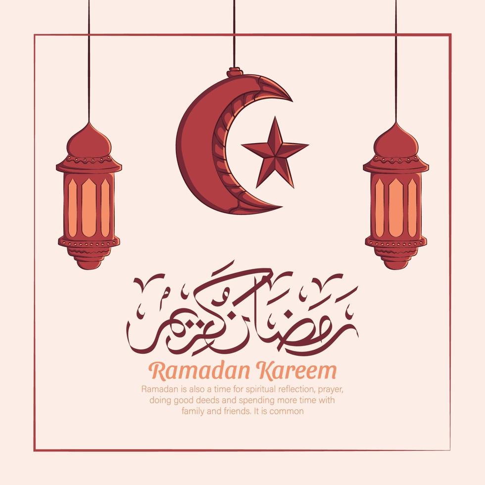 Ilustración dibujada a mano de la celebración de la fiesta iftar de Ramadán Kareem. mes sagrado islámico 1442 h. vector