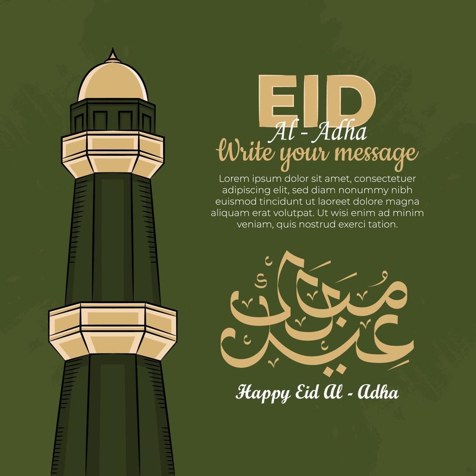 Tarjetas de felicitación de caligrafía de eid al-adha con torre de mezquita en fondo verde. vector