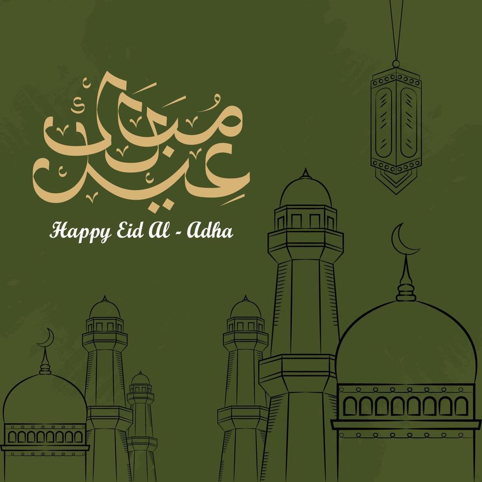 Mosque and lantern Sketch Illustration for Eid al-adha Eid Mubarak vector