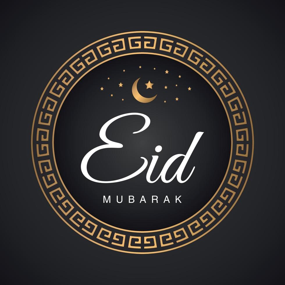 Happy Eid Mubarak Selamat Hari Raya Idul Fitri Vector