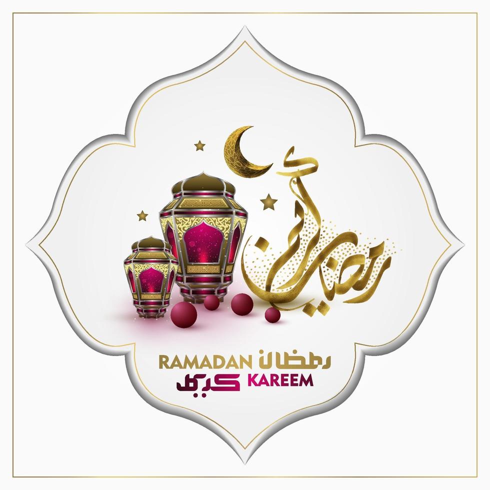 Ramadan Kareem Greeting Background Islamic Illustration vector design with shiny lanterns and arabic calligraphy